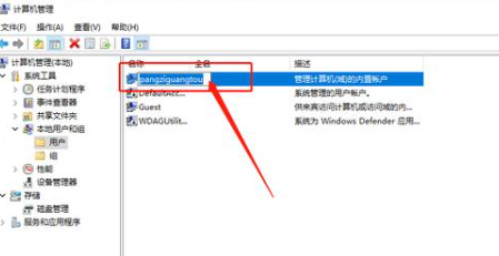 1631667883659677.png image.png