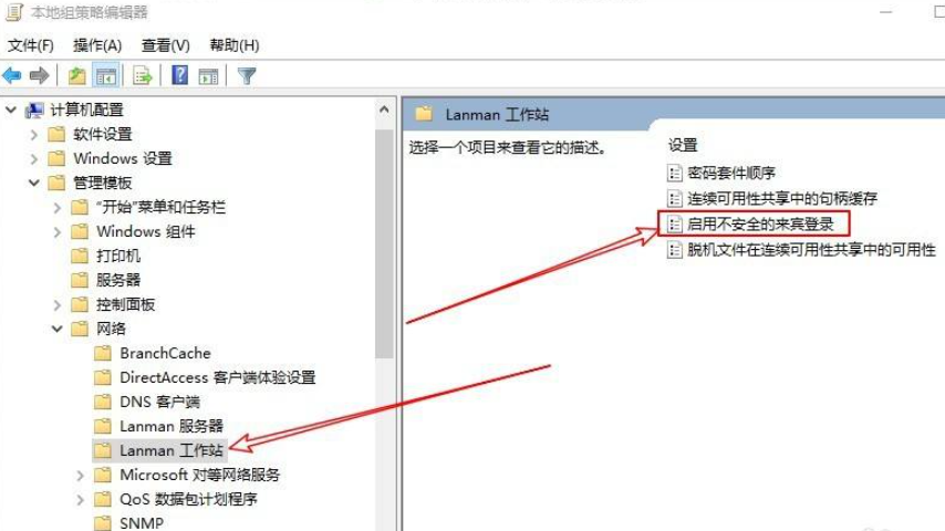 1636599193114731.png image.png