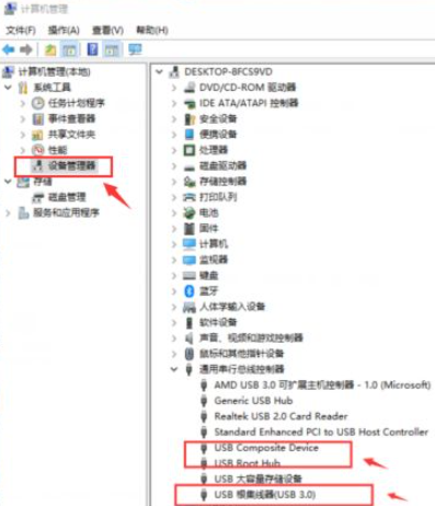 1627716440688508.png image.png