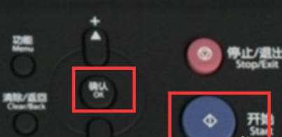 1628751007818163.png image.png