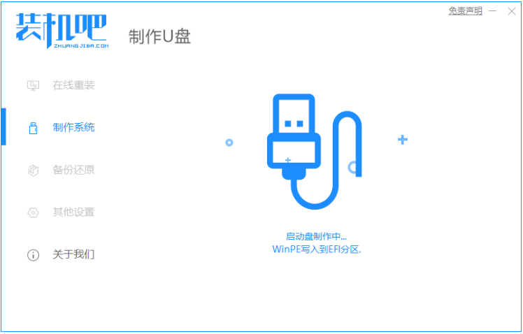 1628907342128751.png image.png