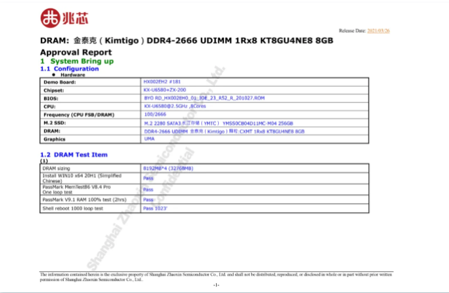 1628231629131221.png image.png