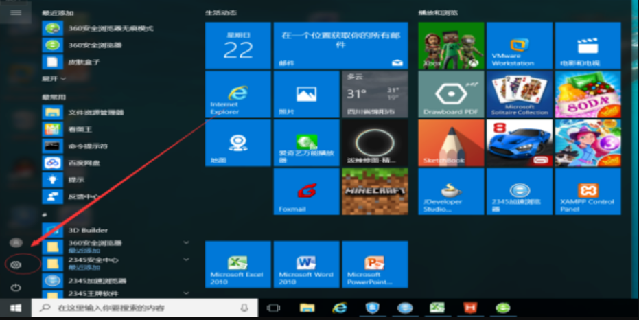 1629616099108930.png image.png