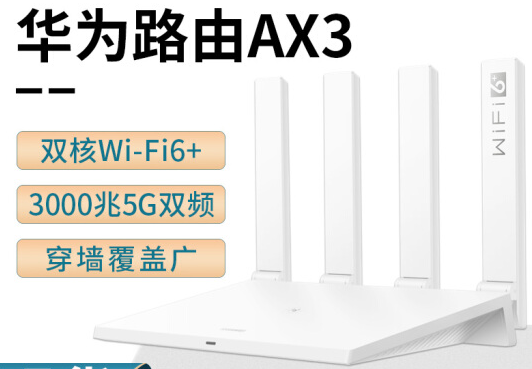 1628846390360606.png image.png