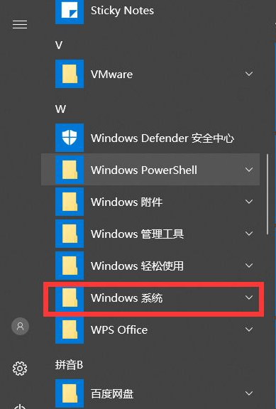 1628755732101400.png image.png