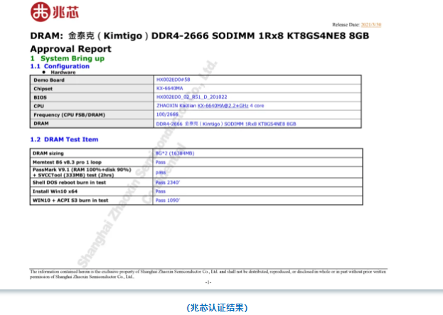 1628231660628608.png image.png