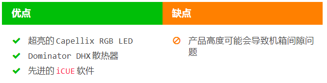 1628218409614235.png image.png