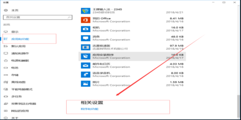 1629616121465862.png image.png