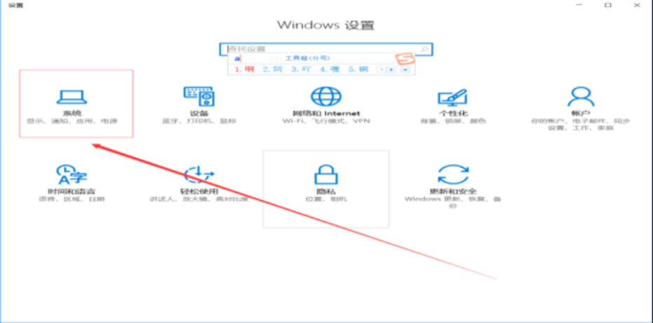 1629616109163262.png image.png