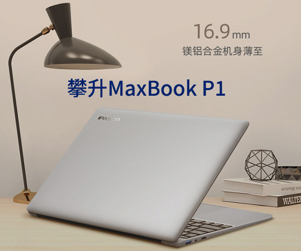 1628842644869241.png image.png