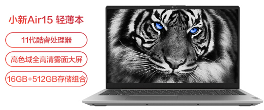 1628842685278845.png image.png