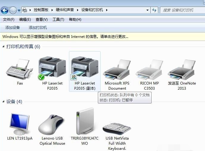 1629701681758865.png image.png