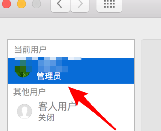 1632531709364737.png image.png