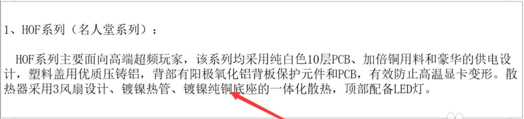 1629423998101873.png image.png