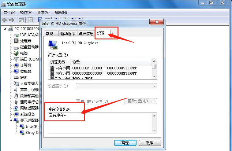 1631498785138519.png image.png