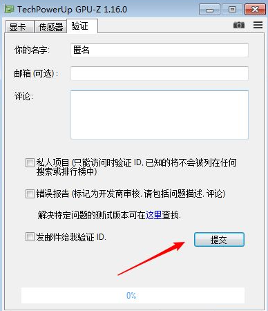 1630113169104136.png image.png