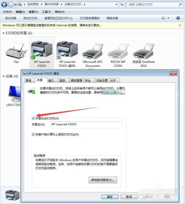 1629701697597582.png image.png