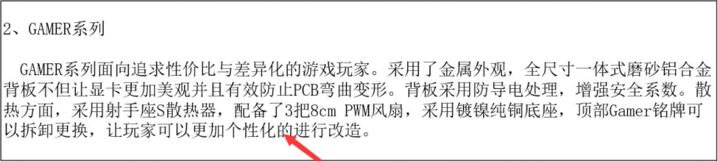 1629424068938351.png image.png