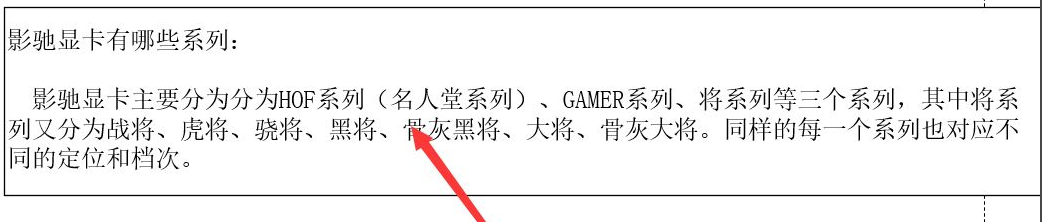 1629423931665013.png image.png