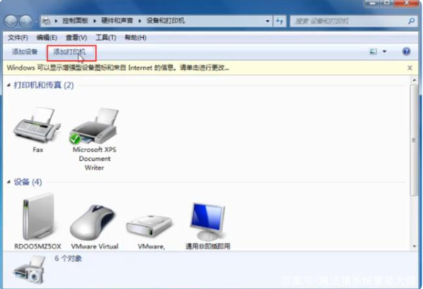 1629253099136600.png image.png