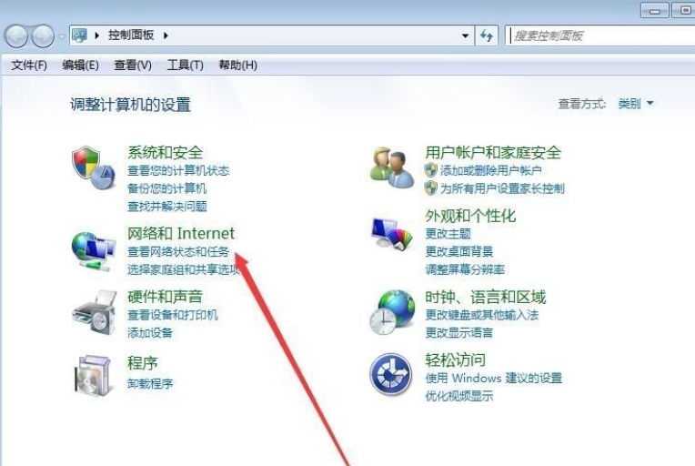 1629701724472101.png image.png