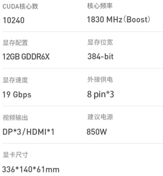 1631340772820314.png image.png