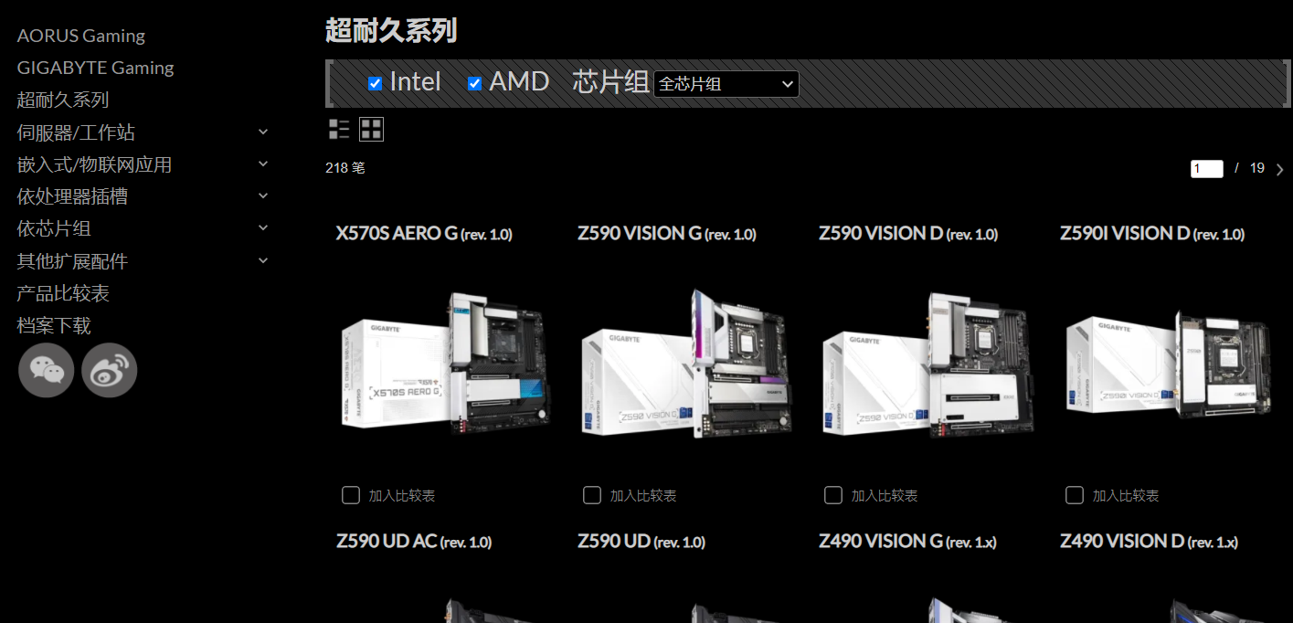 1631772957139100.png image.png