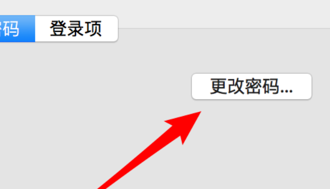 1632531728801509.png image.png