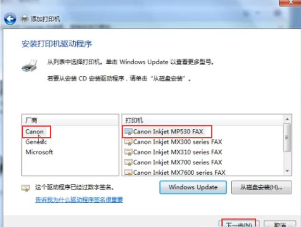 1629253141108212.png image.png