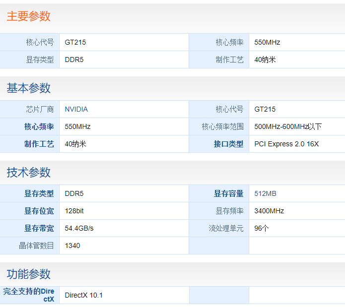 1629776308120467.png image.png