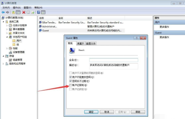 1629701813533981.png image.png