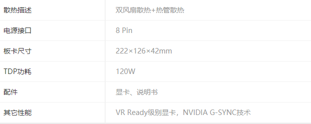 1629600847136492.png image.png