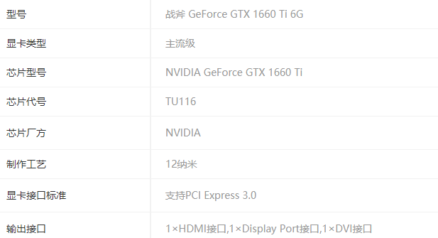 1629600812132335.png image.png