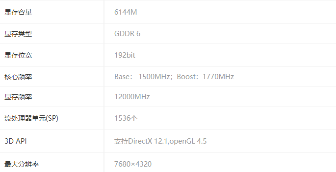 1629600829448391.png image.png