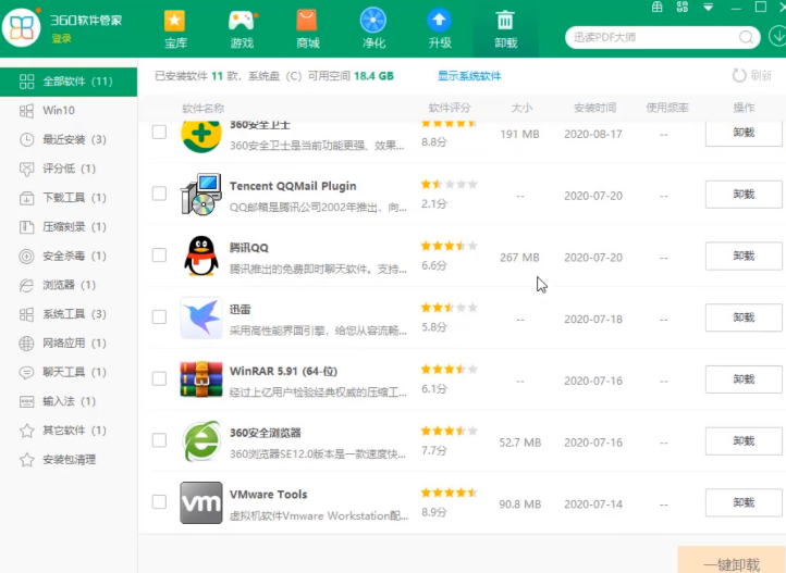 1634264005122855.png image.png