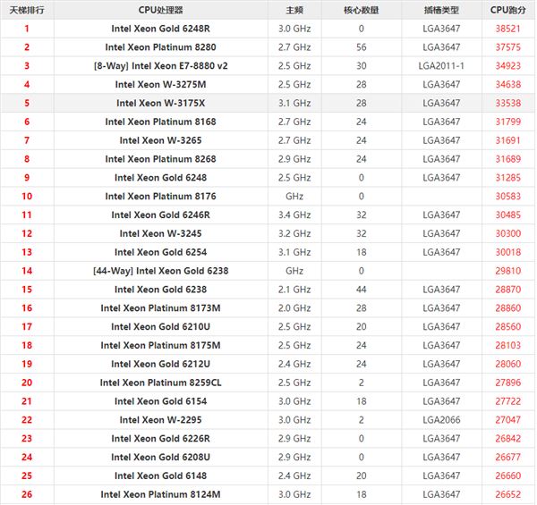 1634115539123544.jpg 1.jpg