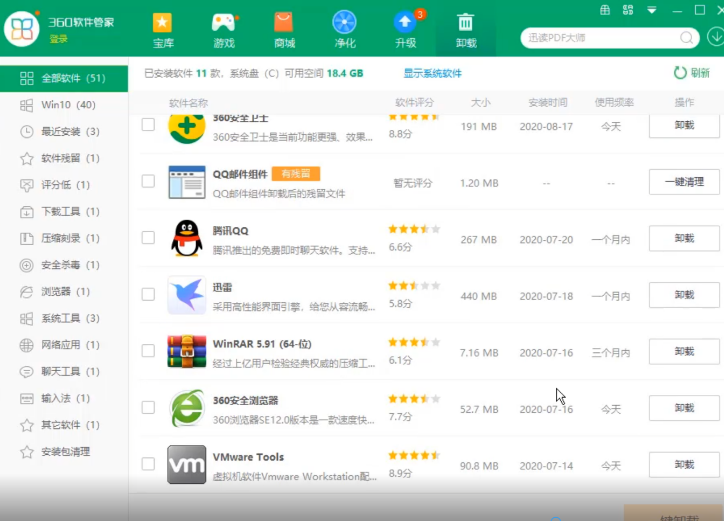 1634263997385263.png image.png