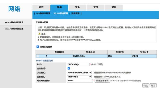 1634089305989730.png image.png