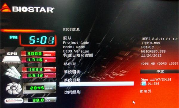 1634019356231941.png image.png