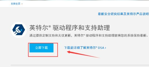 1637825902797378.png image.png