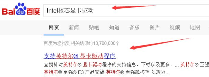 1637825876437504.png image.png