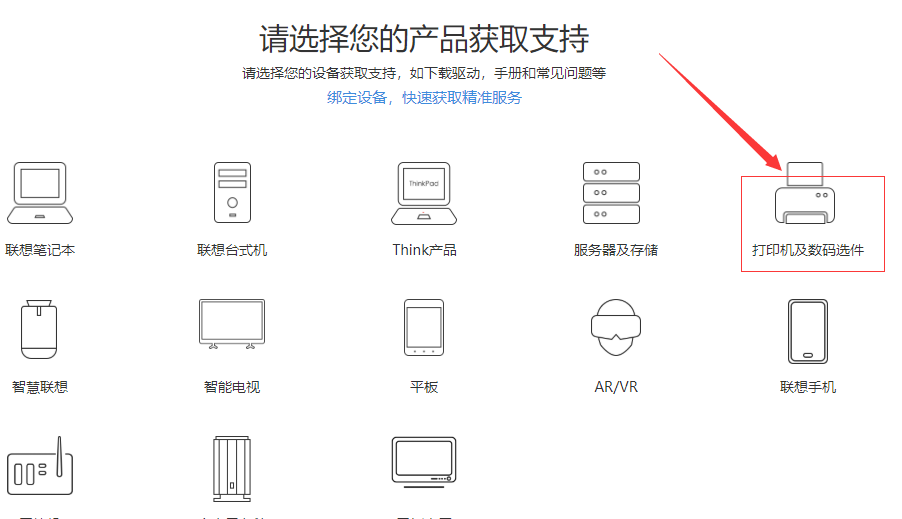 1629358021440688.png image.png