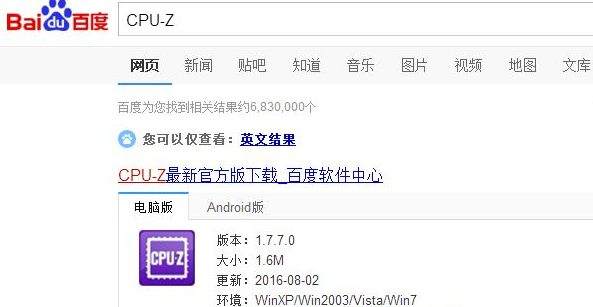 1630458876517457.png image.png