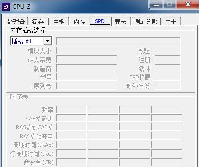 1630458983747332.png image.png