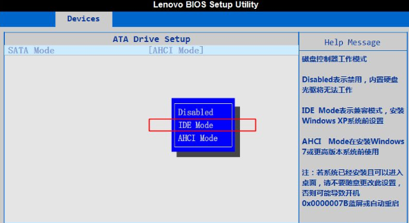 1636015062419947.png image.png