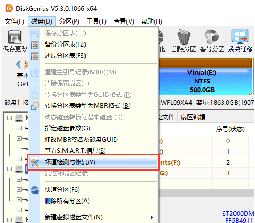 1637825055261202.png image.png