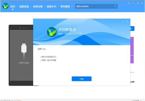 1637899366101499.png image.png