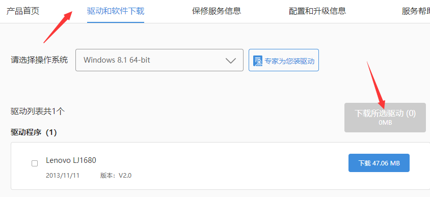 1629358204130042.png image.png