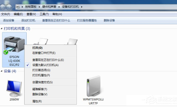 1636179827104179.png image.png