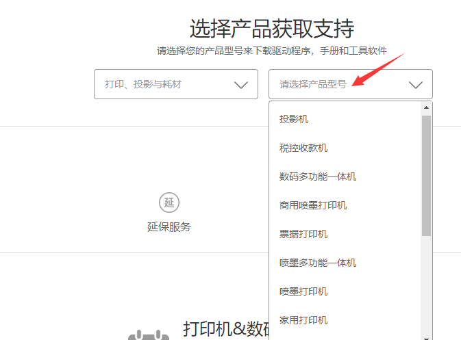 1629358140117511.png image.png